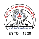 SPPU Symbol
